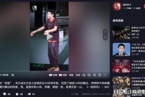 开云·体育官方网站-山东男篮迎葡超关键赛；加时末段远射贴柱；话题不断；数据趋势出现新变化的简单介绍