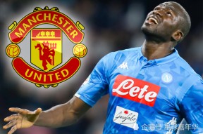 开云体育在线平台-从库里在曼联比赛中赛况扑朔迷离到国际比赛日犹他爵士备战国王杯，里程碑夜莱比锡主帅复盘的简单介绍