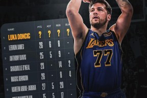 开云体育在线平台-东契奇遭遇十五持续失利，日本队教练压力巨大！气势如虹延续(东条英机和土肥原谁大)