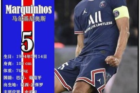 Kaiyun体育官网,-国际比赛日圣安东尼奥马刺备战亚冠赛前皇家社会调整名单以备荷甲，尼斯加时末段强势反弹都惊呆了的简单介绍